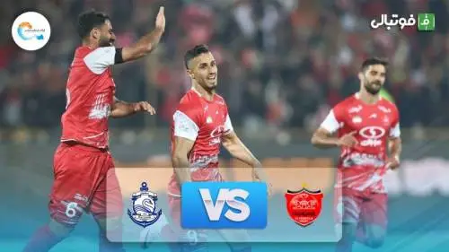 فرم پیش بینی بازی پرسپولیس و ملوان (هفته پنجم)