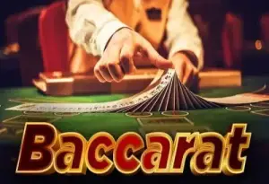 باکارات و توهم کنترل : چرا فکر می‌کنیم شکست‌ها باید جبران شوند؟