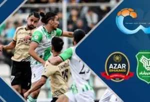 فرم پیش بینی بازی خیبر خرم آباد و شمس آذر قزوین (هفته دوازدهم)