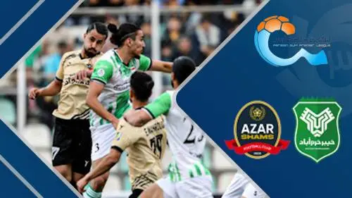 فرم پیش بینی بازی خیبر خرم آباد و شمس آذر قزوین (هفته دوازدهم)